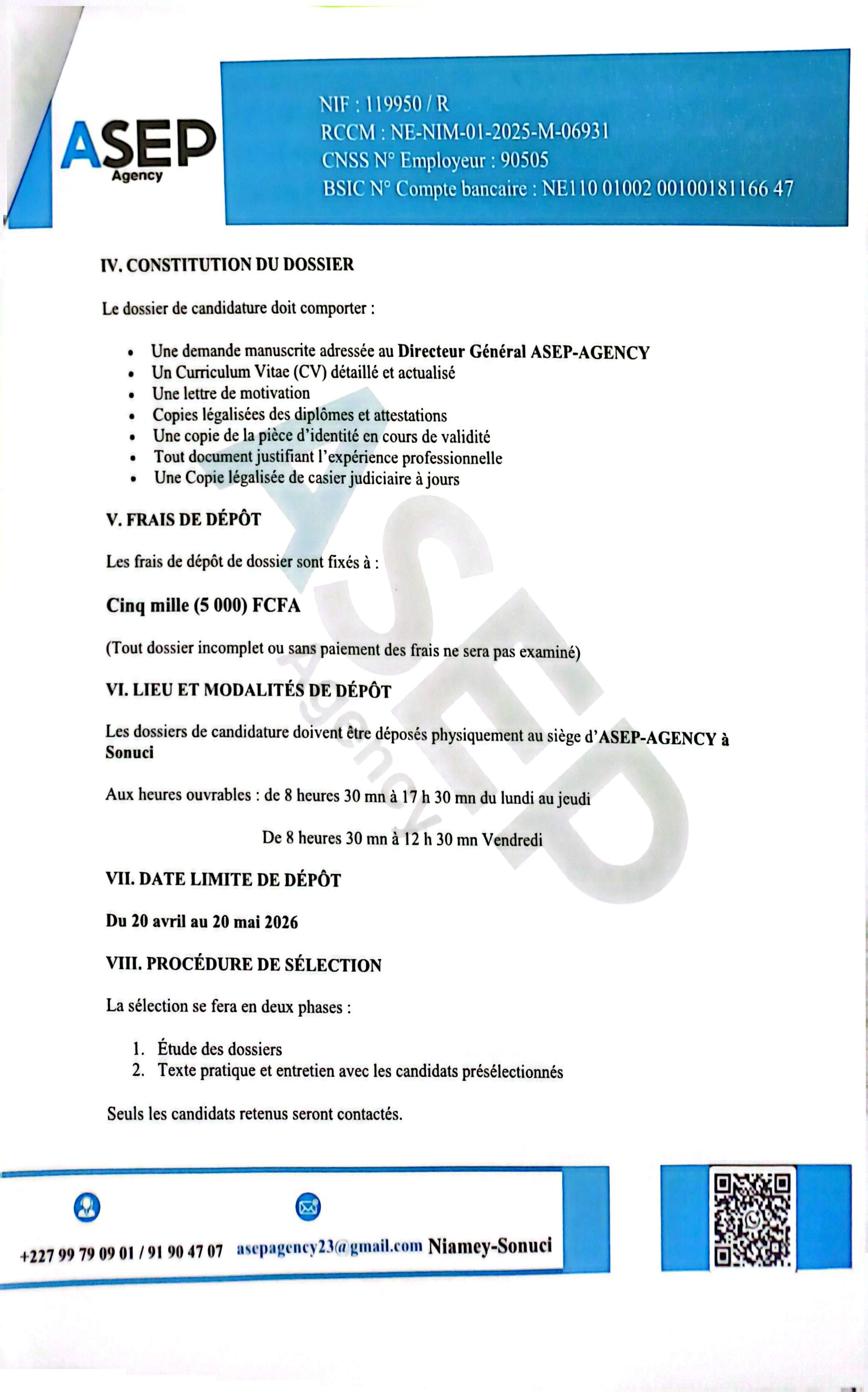 Média de l'annonce 2